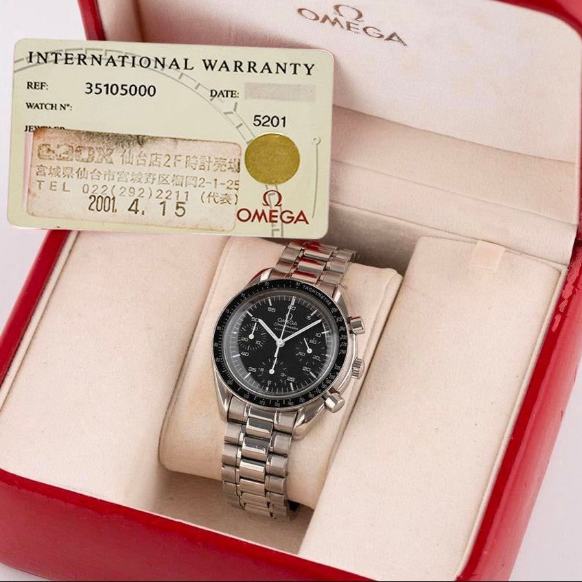 Omega Speedmaster Reduced 39mm